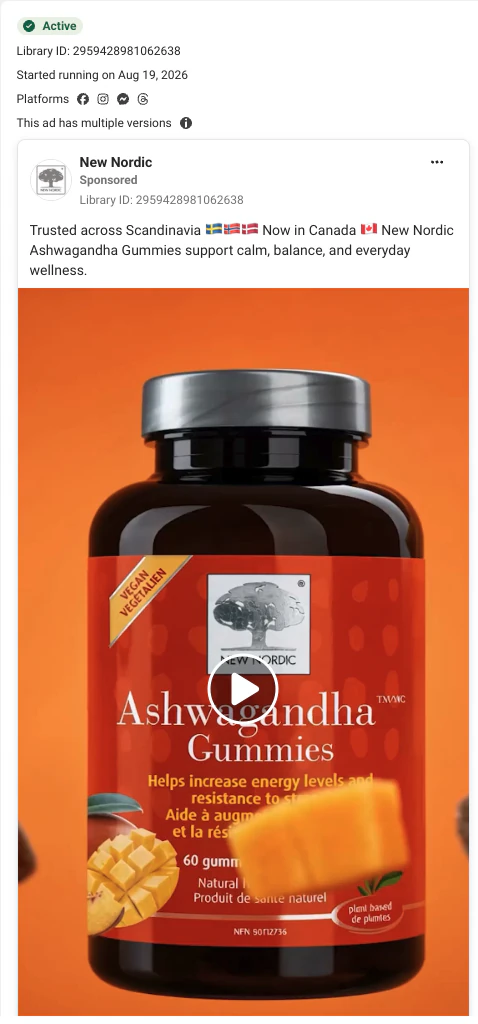 Ashwagandha Gummies: product-first launch video